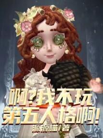 玄幻之我的姐姐是女帝