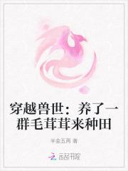 玄幻之我的姐姐是女帝免费