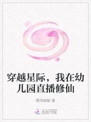 黄庭仙道百度百科