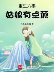 神居岛崩炮具体位置