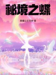 而志气统其关键;物沿耳目