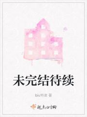 寂灭万乘全文阅读