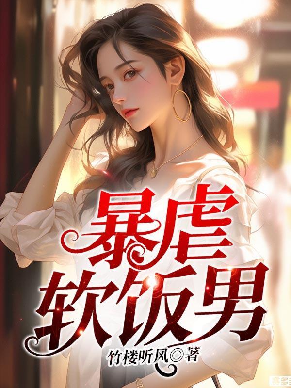 寂灭万乘 黯然销魂