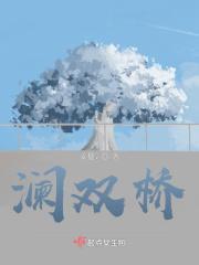 超级霸主 掠痕