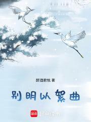 超级霸主的图片