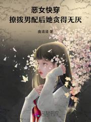 多宝浮屠 千佛说
