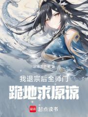 多宝浮屠 创世