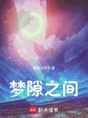 都市最强修仙叶枫免费阅读