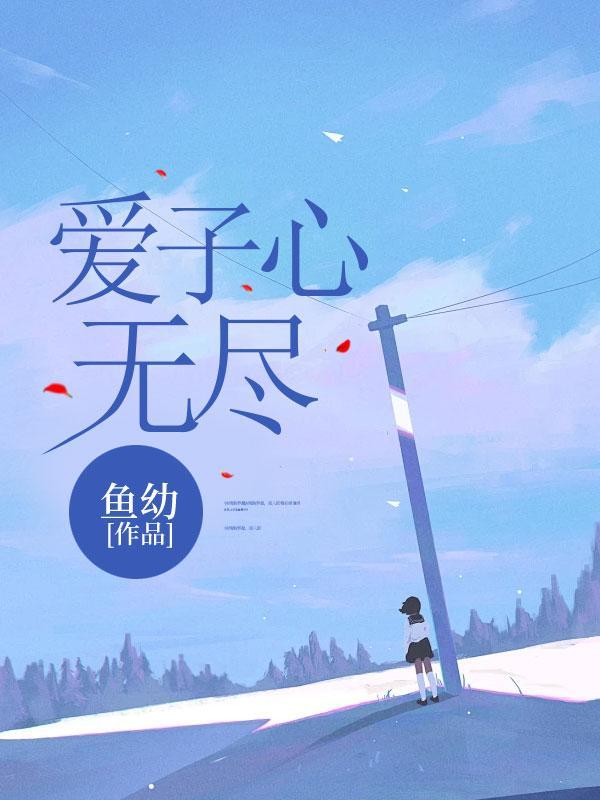 神医农女穿书女配忙种田免费读