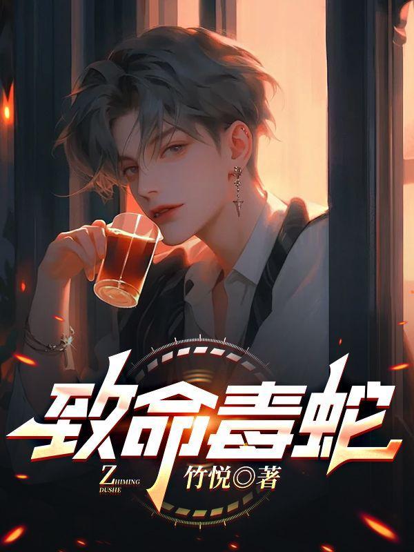 都癌症晚期了