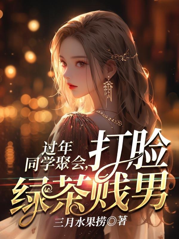 你让我唱励志歌曲笔趣阁