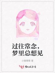 网游开局氪金100亿