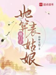 网游开局氪金几十万亿的