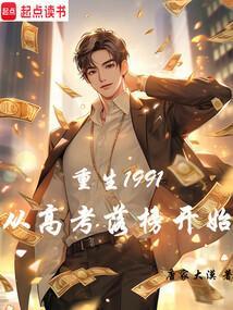 谁动了我的奶酪人生哲理