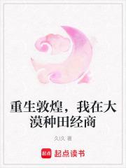昭如日月 小狐昔里百度