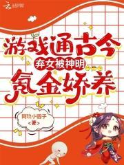 收心黄怎么回事