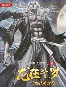 五月的秘密漫画免费阅读