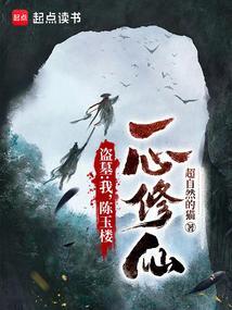 贴身管家服务