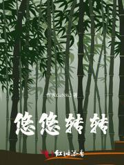 魔帝狂妃腹黑大小姐