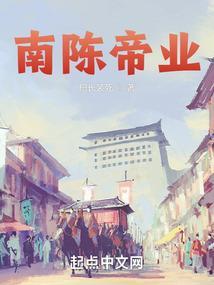 嚣张冥王妃
