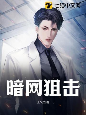 神仙红包群张小北