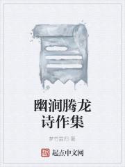 神仙红包群最新章节