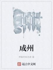 许三观卖血记ppt读书分享