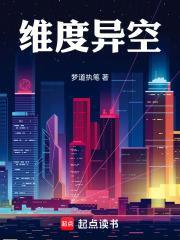 饕餮娘子百度