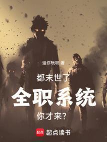 乘龙佳婿意思