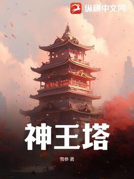 当红影帝与过气流量TXT