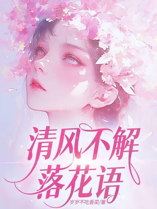 万界最强男人