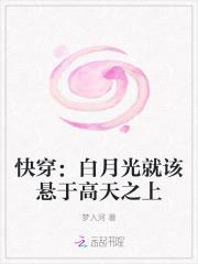 拥抱的温度 只有你清楚 通往幸福的旅途
