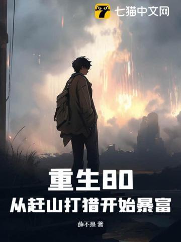拥抱的温度是多少度