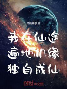 拥抱的温度只有你清楚下一句