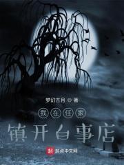 拥抱的温度 只有你清楚 通往幸福的旅途歌词