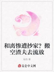 见字如面展信舒颜写信开头语