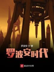 不如不遇倾城色全诗
