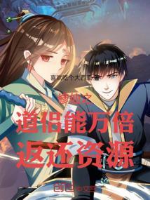 大佬穿成炮灰[快穿