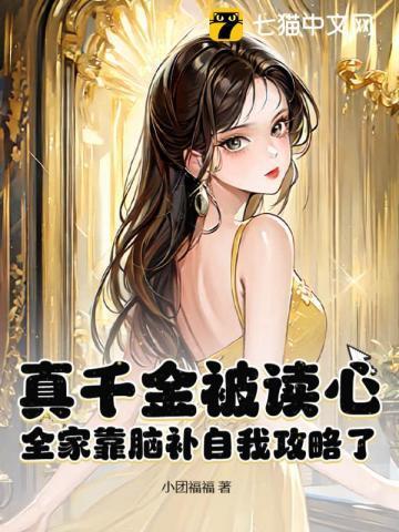 乌龙游雪奶茶