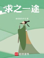刀剑英雄令官方