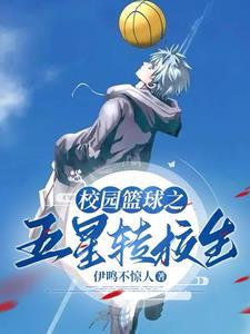 伪装圣僧类似的