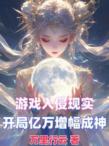 千岁大人有喜了
