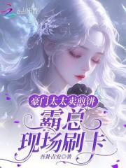 石膏的功效与作用