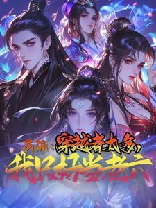 石界牌古村落