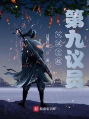 诸天归来 如履