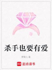 自闭症星宝三岁半txt