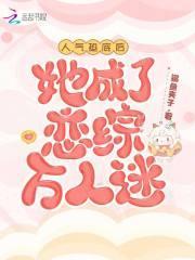 自闭症星宝三岁半讲的什么