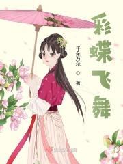 傻柱子的四合院余生伴度