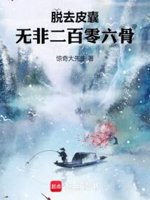龙眠干的功效
