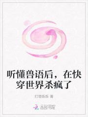 六零全能小军嫂